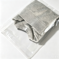 Sacs en plastique transparents épais OPP à fermeture autocollante en gros, pochettes roses à bande adhésive pour l'emballage de vêtements et de petits articles