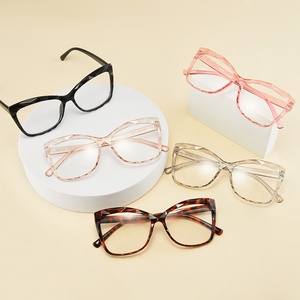 Nuevo Retro Simple Espejo plano Anti-Gafas azules Marco grande blanco liso de moda para caras en forma de diamante - Product Image 1