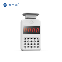 Détecteur de concentration d'hydrogène portable YISHENGRUI YSR-JQY-100, directement de l'usine, pureté 99,99 %, testeur de gaz pour laboratoire