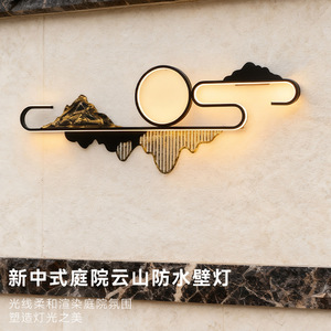 Outdoor <b>Solar</b> Wall <b>Lamp</b> Led Long Strip Light For Villa Courtyard Garden Landscape Decoration - Product Image 2