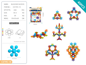 New Plastic DIY Plum Blossom <span class=keywords><strong>Building</strong></span> Block Set Kindergarten Educacional Partícula Brinquedos para 3-6 Anos - Product Image 6