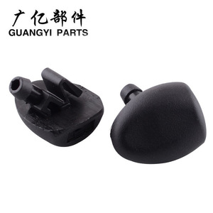 Boquilla de Lavaparabrisas Peugeot Citroen 6438Z1, Pieza de Plástico Negra para Lavaparabrisas de Automóvil, Compatible con 206 407 307 308 106 - Product Image 4