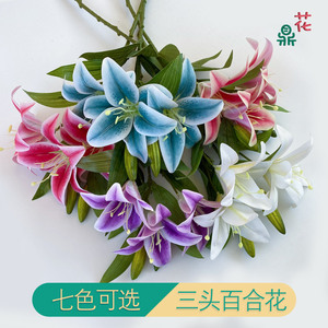 Fleur de soie Lily à trois têtes, tige courte, réaliste, décoration de mariage à domicile, style moderne - Product Image 5