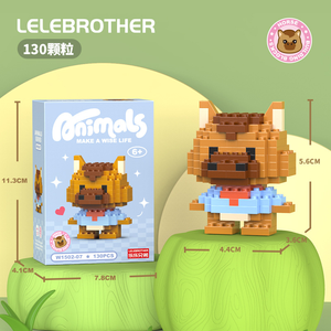 Cartoon Doll Shape 1:8 Micro Particles Puzzle Assembly Eco-friendly Plastic Blind Box Construction Toy Desktop Ornaments <strong>Model</strong> - Product Image 5