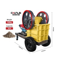 Fabricant nouvel état noyau moteur 250*400 petite mâchoire concasseuse de pierre Diesel Mobile concasseur à mâchoires