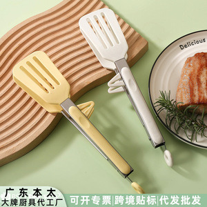Pinces alimentaires en acier inoxydable avec support en silicone résistant à la chaleur pour barbecue, steak, pain, outils de cuisine - Product Image 4