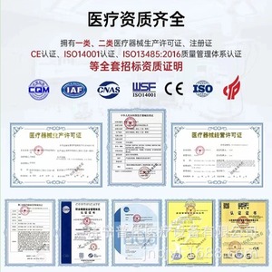 Medical Operating Table Manual Adjustable For Cosmetic Surgery Orthopedics Ophthalmology Shandong Manufacturer - Product Image 5