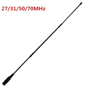 Antenne radio CB 27 MHz, antenne talkie-walkie multibandes, antenne flexible pour équipement de communication sur la bande CB - Product Image 6