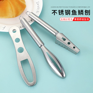 Stainless Steel Fish Scaler Heavy Duty <b>Kitchen</b> Tool <b>For</b> Seafood Preparation - Product Image 1