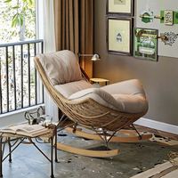 Fauteuil inclinable moderne en rotin pour l'extérieur pour la maison bureau chambre appartement salle à manger balcon salon pour les loisirs paresseux