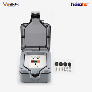กล่องเต้ารับกันน้ำสำหรับภายนอกอาคาร Heightz รุ่น MP1 5 ช่อง 10A 230V IP66 พร้อมระบบป้องกัน Rcbo สำหรับใช้งานกลางแจ้ง - Product Image 3