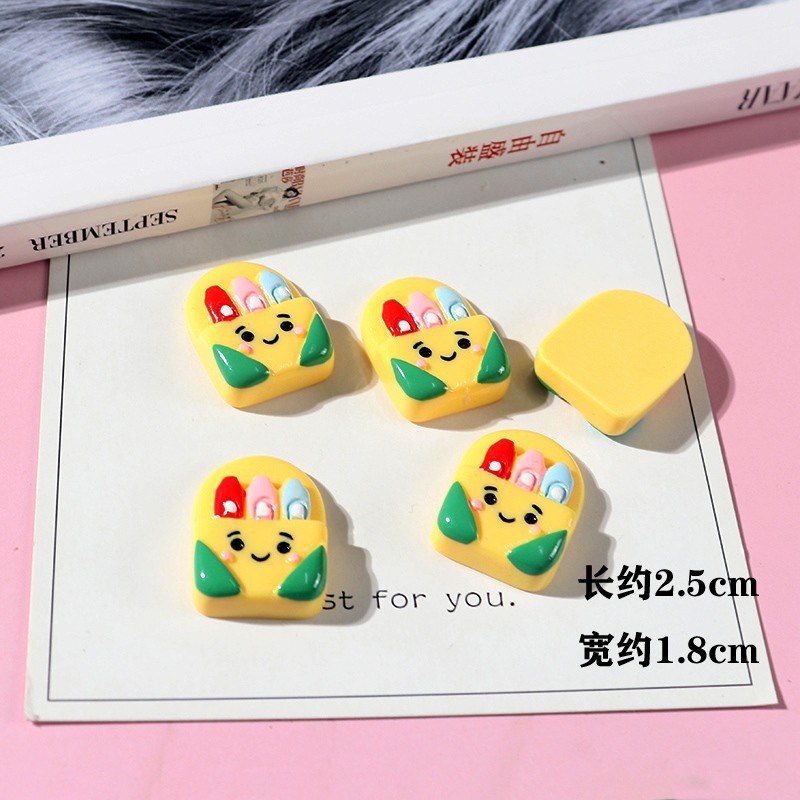 กระเป๋าหนังสือเล็กสีเหลือง