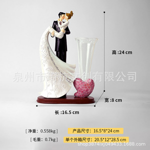 Figura de resina de pareja de novios con jarrón de rosas, adorno para regalo de San Valentín. - Product Image 4