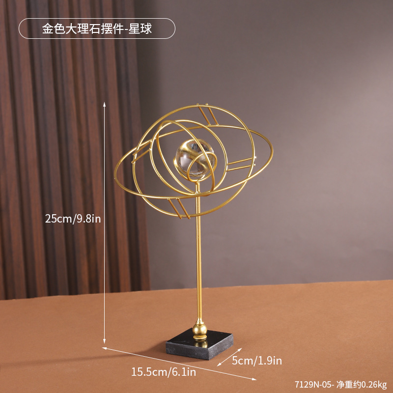 7129N-05-เครื่องประดับหินอ่อนสีทอง-ดาวเคราะห์