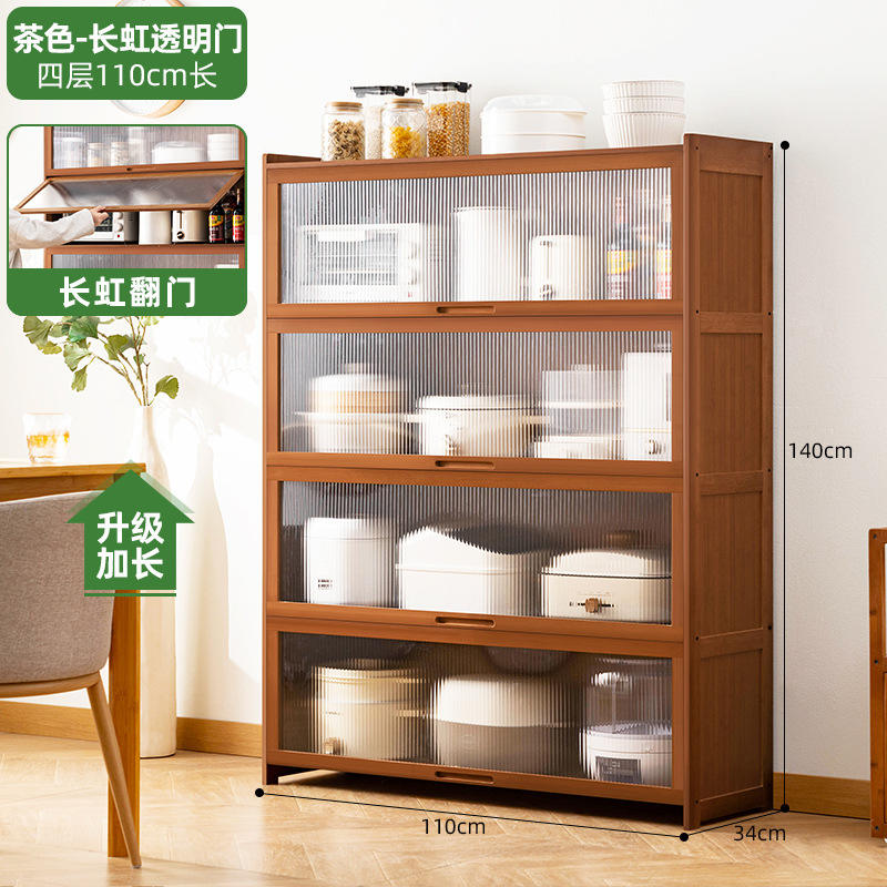 [changhong flip door] marrón - cuatro niveles, 110 cm de largo