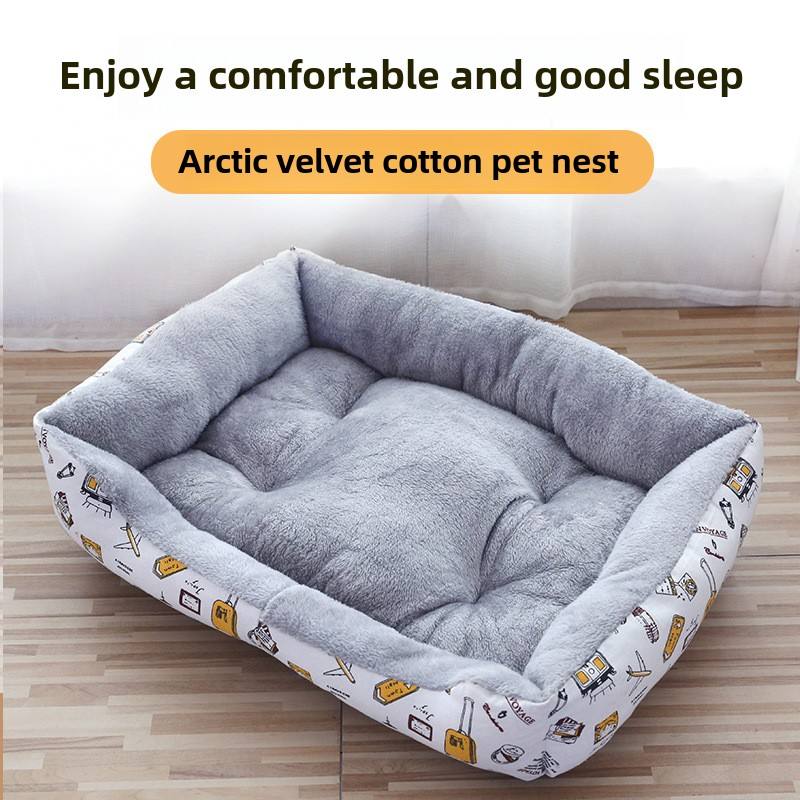 สีเทาอ่อน