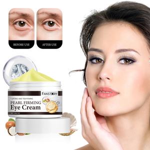 ครีมบำรุงรอบดวงตาไข่มุกให้ความชุ่มชื่นแก่ผิว - Product Image 2