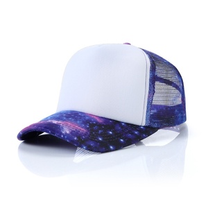 Gorras Trucker de Malla de 5 Paneles al por Mayor, de Moda para Verano, con Estampado de Cielo Estrellado y Logotipo Bordado, Visera Solar - Product Image 6