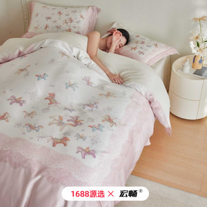 1688 - Product Image 5