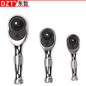 Dzt <b>Ratchet</b> Wrench Metric Steel Zinc Plated Serrated Handle Industrial Grade Two Way Quick Release <b>Socket</b> Tool - Product Image 1