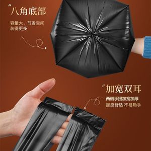 Bolsas de Basura de Plástico PE Extra Gruesas para Cocina, Paquete Económico con Logotipo Personalizado, Tamaño Grande Reforzado - Product Image 4