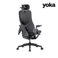 Chaise de bureau ergonomique pivotante de qualité supérieure, plusieurs couleurs au choix, dossier en maille respirante, coussin doux, pour un usage quotidien au bureau et à la maison