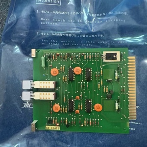 JRCS DA-L242B อุปกรณ์เสริมสำหรับเรือ DA-L242B JRCS DA-L242B DA-L242B - Product Image 2