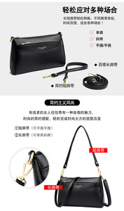 New Fashion Crossbody <b>Bag</b> Large Capacity Shoulder <b>Bag</b> <b>Soft</b> <b>Leather</b> Women's Handbag Designer Senior Luxury Crossbody <b>Bag</b> - Product Image 2