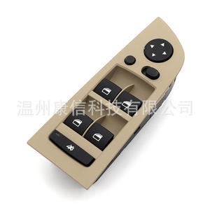 Interruptores Elevadores de Ventanas Nuevos 61319217334 para BMW Serie 3 E90/X1/E84, Condición: Nuevo - Product Image 2