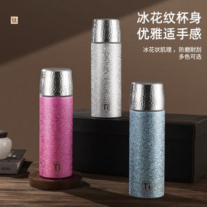 Vaso Térmico con Recubrimiento de Titanio de 500 ml, Aislado, Portátil, con Separador de Agua y Té, Regalo Empresarial - Product Image 5