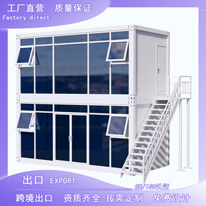 Casa Contenedor Modificada de Diseño Industrial Rectangular con Escaleras y Ventanas para Uso Residencial - Product Image 5
