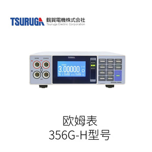 เครื่องวัดความต้านทานดิจิตอล Tsuruga Precision Ohmmeter รุ่น 356G-H สำหรับการทดสอบสายไฟ - Product Image 2