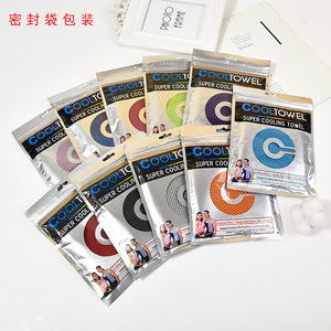 Serviette Rafraîchissante Ultra-Refroidissante à Séchage Rapide, Absorbant la Transpiration, pour Sport et Fitness, en Soie Glacée et Polyester - Product Image 1