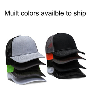 In Voorraad Blanco Gorras Hoeden Trucker Geborduurd Heren Lederen <span class=keywords><strong>Patch</strong></span> Richard 112 Mesh Trucker Hoeden - Product Image 6