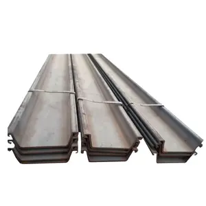 板桩2型二手价格/u型热轧钢板桩每吨价格/3型4型热轧碳钢板桩