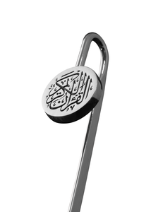 Werbe geschenk Lesezeichen Benutzer definierte Metall Blank Islamic Muslim Lesezeichen Weiche Emaille Koran Lesezeichen - Product Image 2