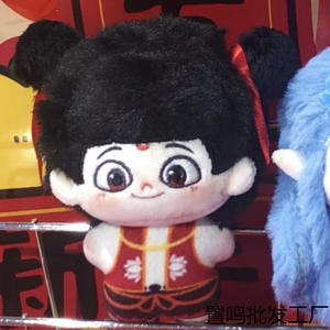 Nuovo stile Ne Zha 2 devil bambino Nao mare peluche bambola giocattolo per bambini ciondolo a mano ufficio Aobing film peluche portachiavi - Product Image 6