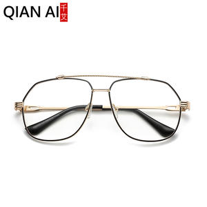 Nouvelles lunettes de vue unisexes carrées à double pont en métal, style rétro minimaliste, monture intégrale, anti-UV, anti-lumière bleue, tendance mode - Product Image 5