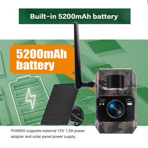 กล้องติดตาม4G LTE 48MP มองเห็นในเวลากลางคืน IP66กันน้ำพลังงานแสงอาทิตย์1296P กล้องล่าสัตว์ป่าสำหรับการสอดแนมกลางแจ้ง - Product Image 4