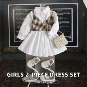 1～6歳女児用レギュラースリーブチェック柄通気性Aラインシルエット2ピースセット春ワンピース - Product Image 2