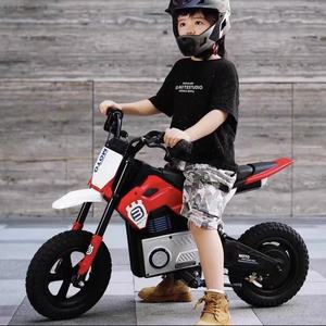 Auto de Juguete Eléctrico para Niños, Color Rojo, con <span class=keywords><strong>Motor</strong></span> sin Escobillas ABS, Batería de 24 V, Unisex, para Niños de <span class=keywords><strong>2</strong></span> a 7 Años - Product Image 4
