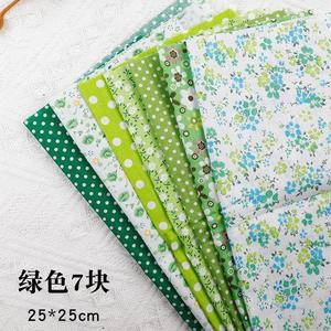 7 piezas de tela de algodón artesanal cuadrado precortado hojas de retazos para acolchado, costura, álbum de recortes, patrones de flores - Product Image 6