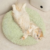 Coussin rond en polyester pour animaux de compagnie, lit pour chat d'hiver, matelas universel pour animaux de compagnie, utilisation intérieure, vente directe d'usine
