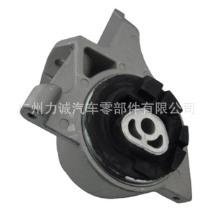 For Ford Taurus 3.5/MKT 3.7 <b>Engine</b> <b>Mount</b> Rubber Pads DG1Z6038F 8G1Z6038C Left Large Aluminum for Vehicle Model - Product Image 1