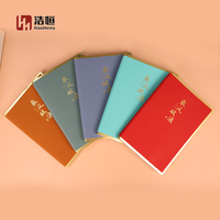Set de papeterie personnalisée A5 en cuir PU Goal Planner Notebook Occupé Bear Printed Diary Binder avec boîte cadeau de luxe Couverture en papier