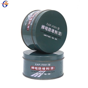 Eap Xianyang Yipu Welding Anti <b>Clogging</b> Paste EAP F001 200g 330g For Stainless Steel Welding Nozzle Protection - Product Image 2