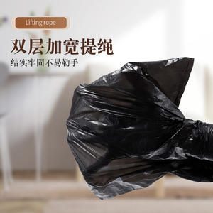 ถุงขยะดำแบบใช้แล้วทิ้งสำหรับใช้ในครัวเรือน มีเชือกรูด หนาพิเศษ สำหรับงานจัดเลี้ยง ครัว และใช้ในบ้าน - Product Image 3