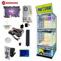 Machine à griffes double couche commerciale pour jeux de récompenses d'arcade, avec écran LCD et éclairage LED, pour la manipulation de peluches, destinée aux parcs d'attractions