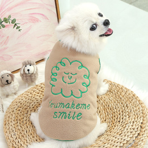 เสื้อผ้าสุนัข Shine Pet ปักลาย อบอุ่นสำหรับฤดูหนาว เสื้อกั๊กสำหรับสุนัขพันธุ์เล็ก อุปกรณ์สำหรับแมว เสื้อผ้าแบบสองขา - Product Image 3