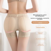 Culotte gainante amincissante sans couture, avec rembourrage fessier, effet ventre plat, rehausseur de hanches, respirante, pour le marché international